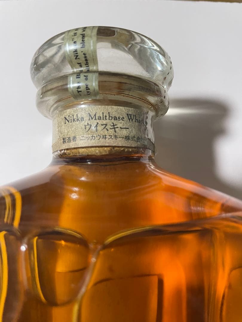 レア！ニッカ　ザ・ブレンド・オブ・ニッカ　45度　660ml 古酒　未開栓