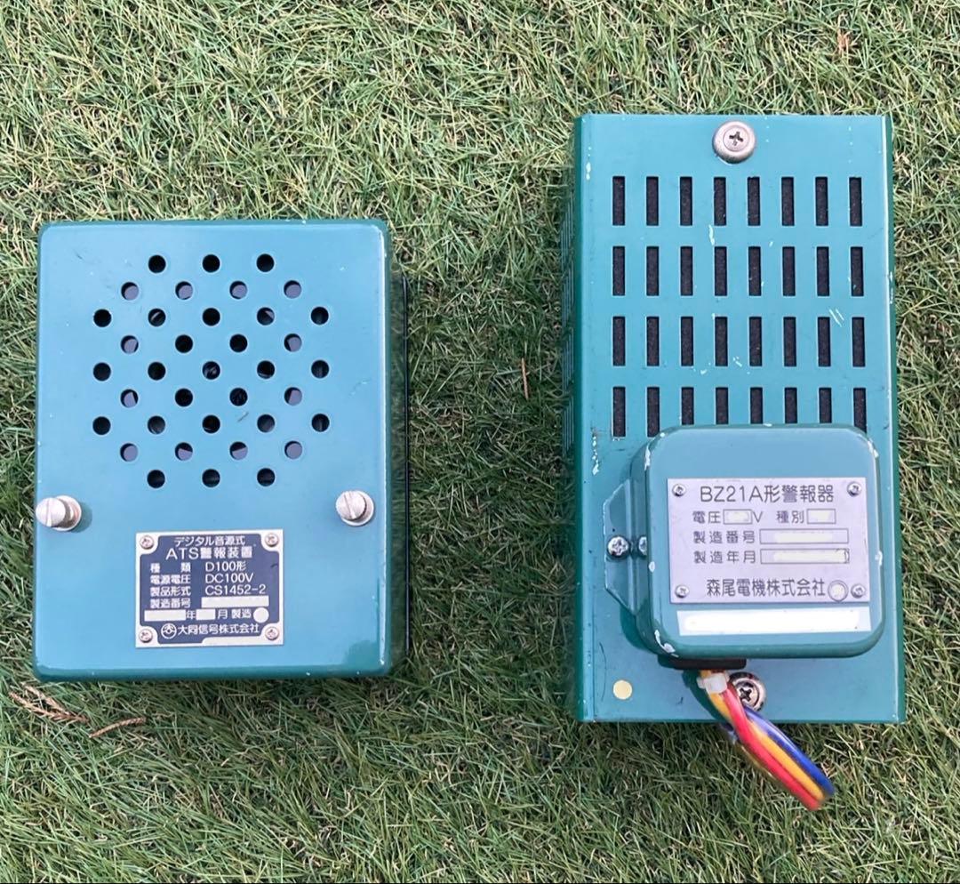 ピ*ル様 JR 運転台機器（デジタルATS警報器、BZ21A形警報器）