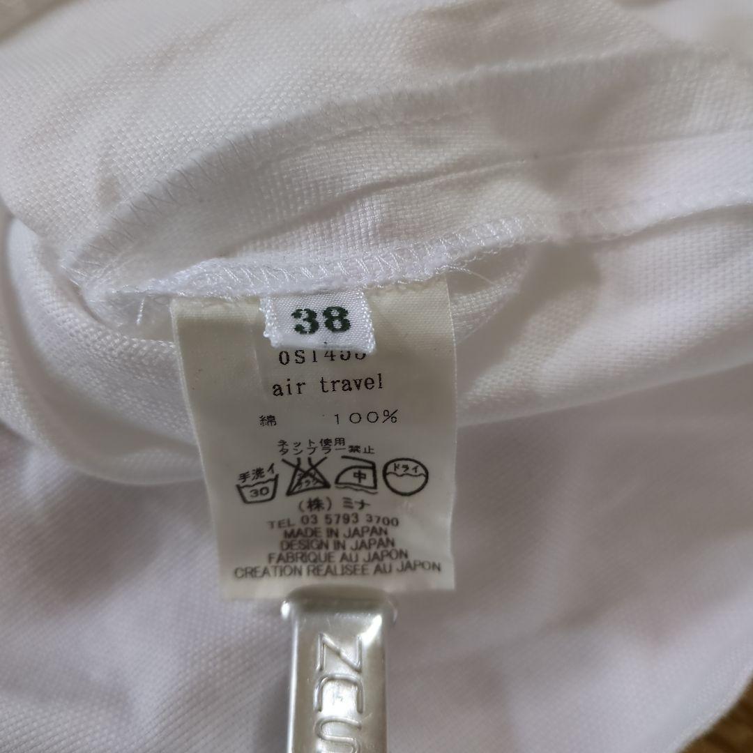 ミナペルホネン　襟付き半袖ブラウス