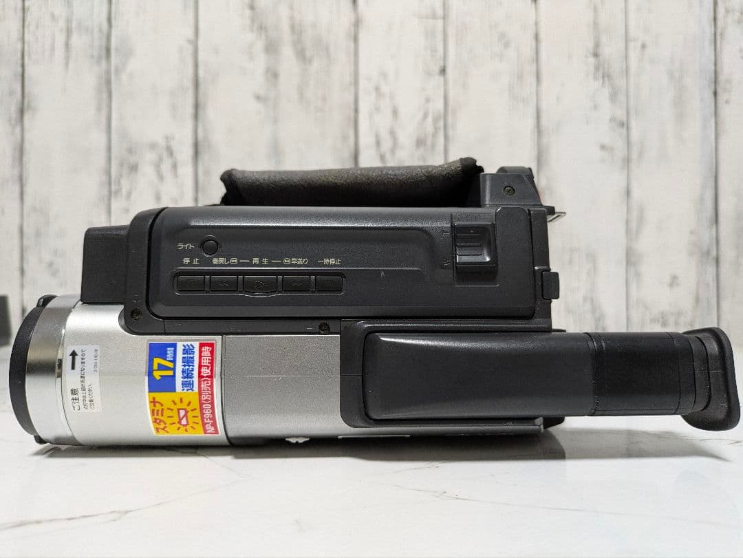 【豪華セット】SONY　CCD-TRV86　Hi8　8mm対応