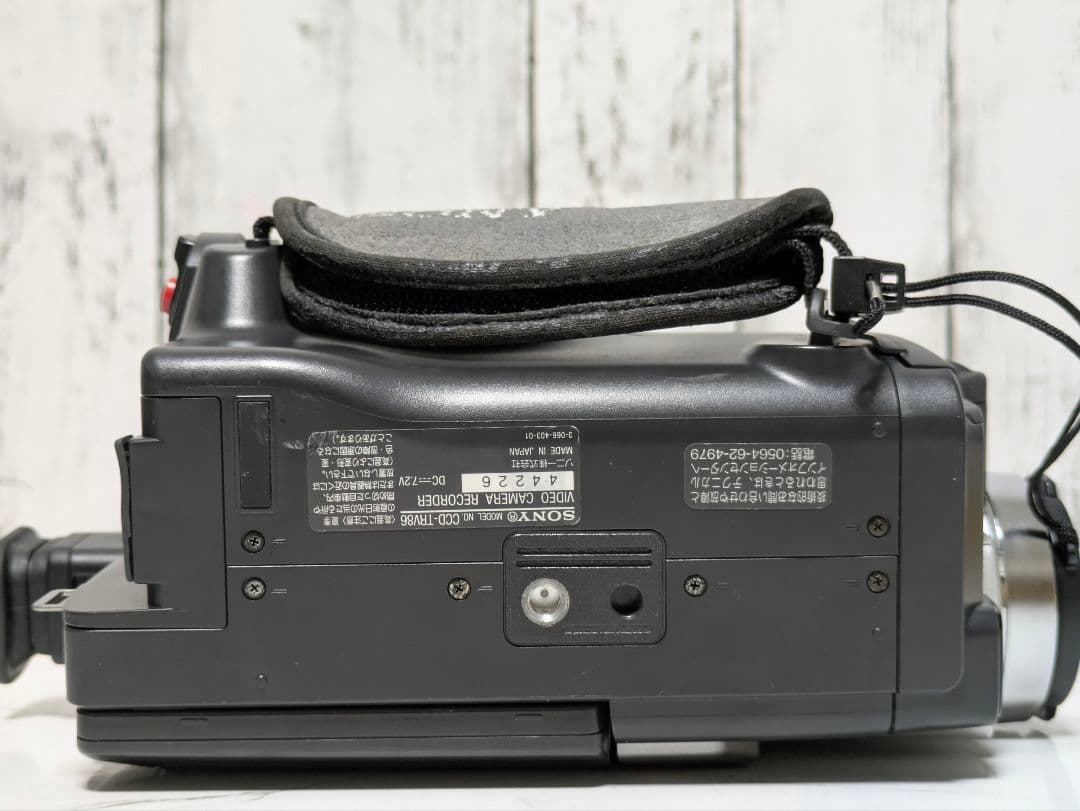 【豪華セット】SONY　CCD-TRV86　Hi8　8mm対応