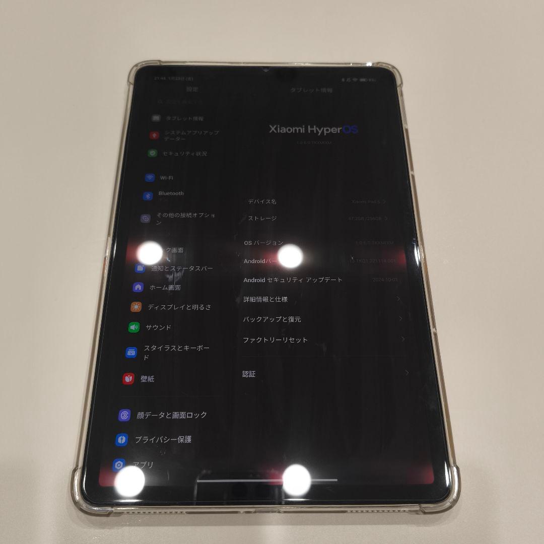 【美品】Xiaomi Pad 5 256GB 国内版 コズミックグレー 本体のみ
