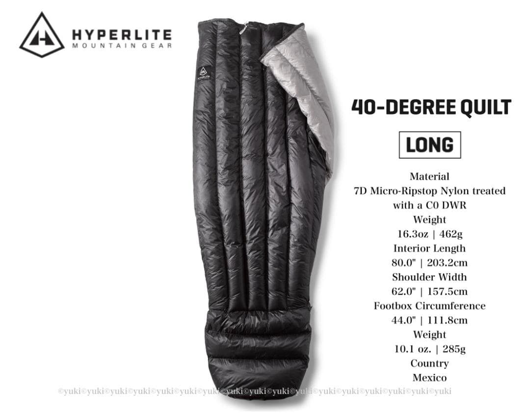 おまけ付★ハイパーライトマウンテンギア　40-DEGREE QUILT ロング