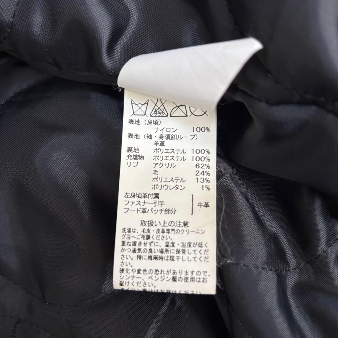 アルファ ナノユニバース 別注 フライトジャケット N-2B