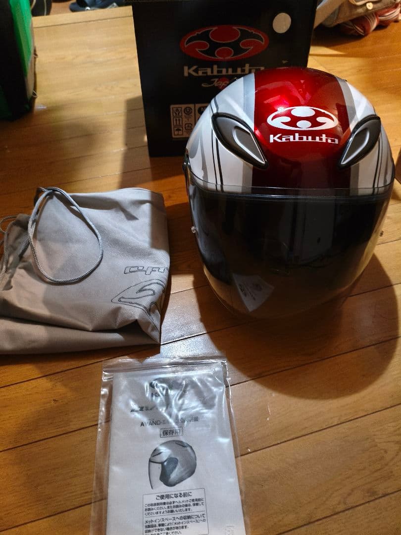 OGK カブト　AVAND Ⅱ CITTA　試着のみ　新品未使用