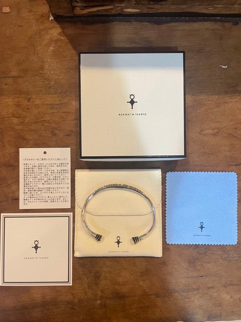 Adawat’n Tuaregトゥアレグ Tafouktタフォクト バングル