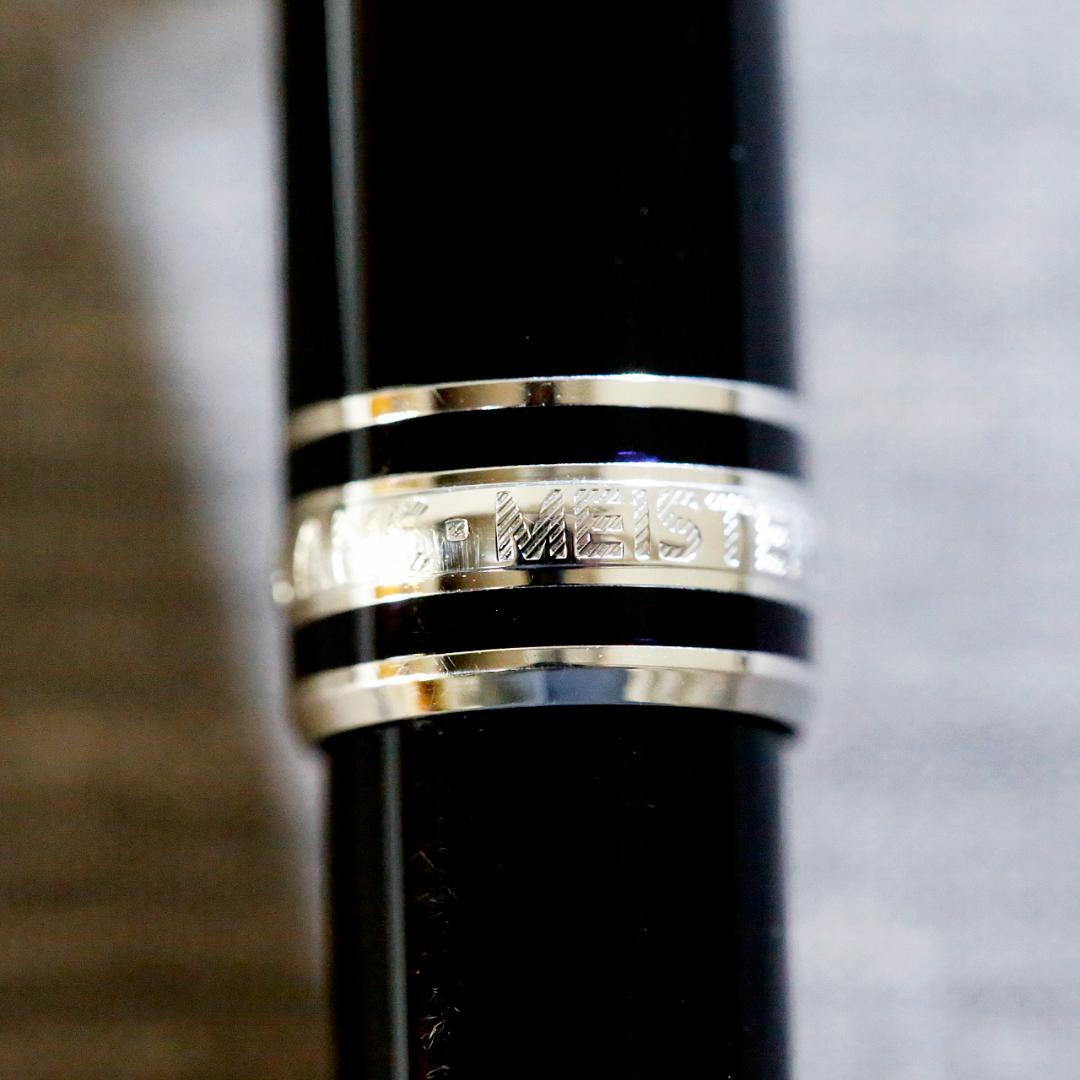 【美品 送料込み】モンブラン ボールペン １６４ マイスター プラチナ