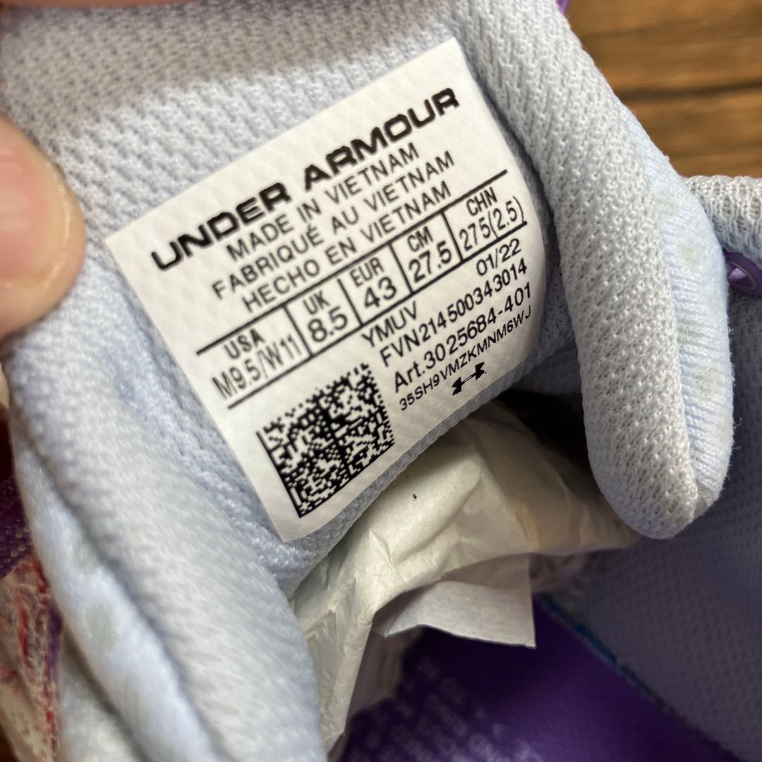 （K26044）★美品★ アンダーアーマー カリー フロー9 27.5㎝