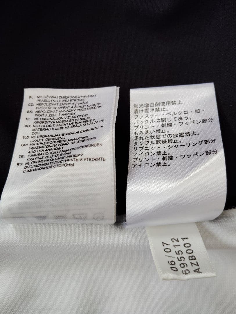 ニューカッスル　ユニフォーム　adidas