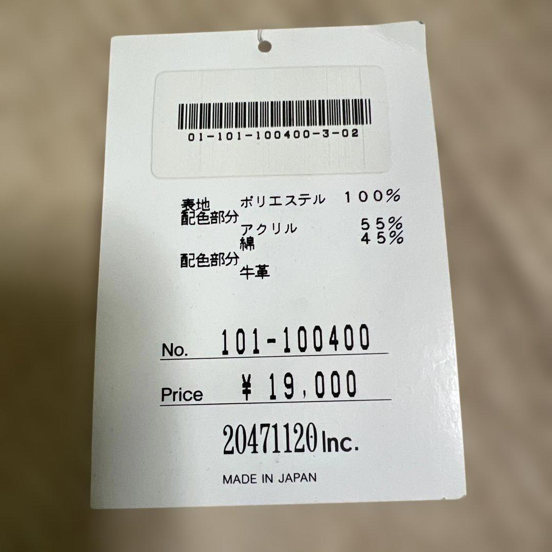 激レア20471170 変形異素材コンビブラウス　　タグ付き