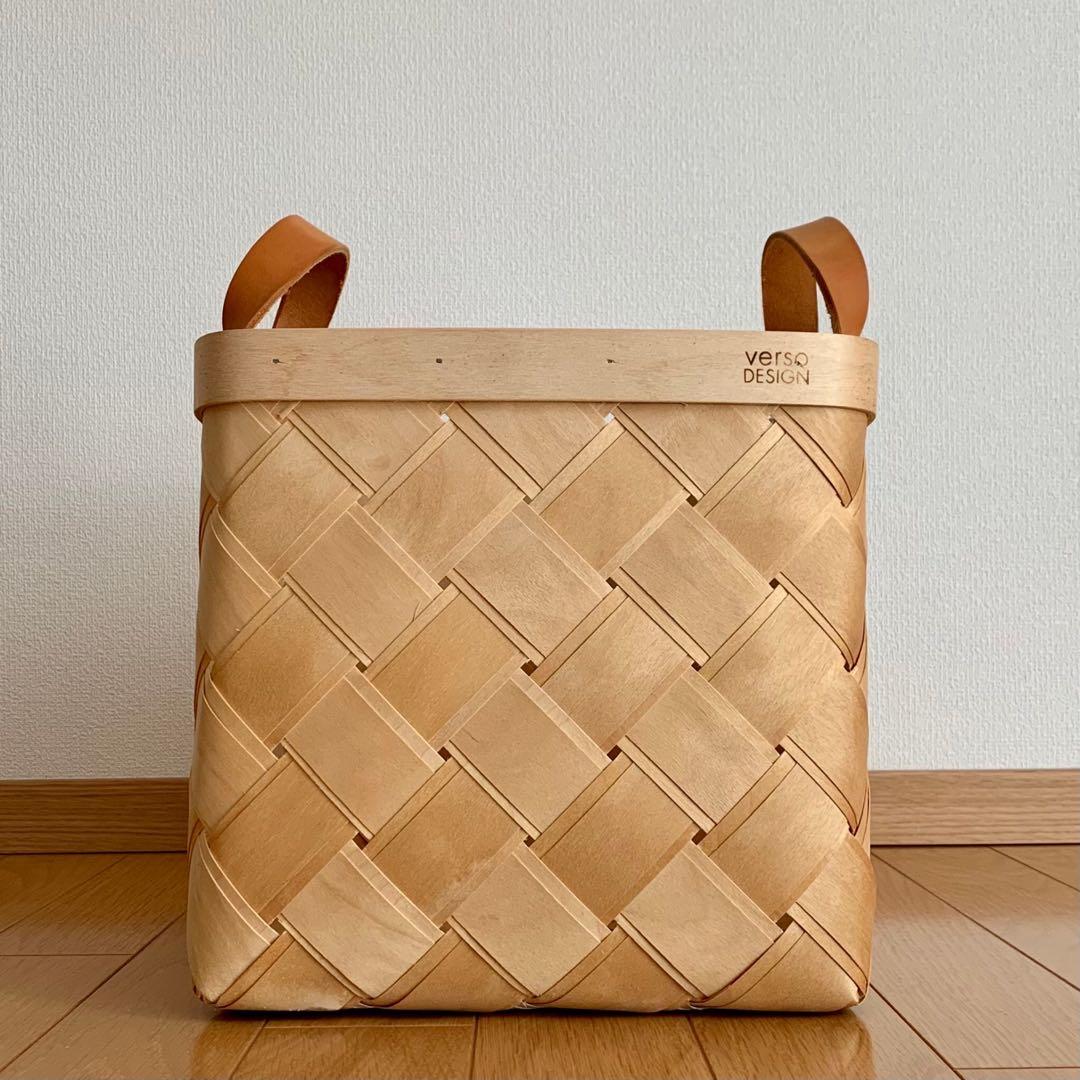 Verso Design ヴェルソデザイン スクエアバスケット　Mサイズ