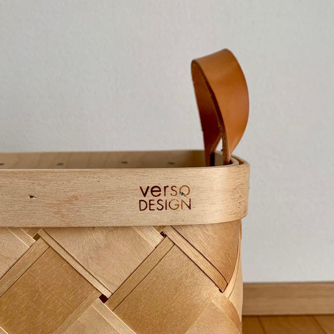 Verso Design ヴェルソデザイン スクエアバスケット　Mサイズ