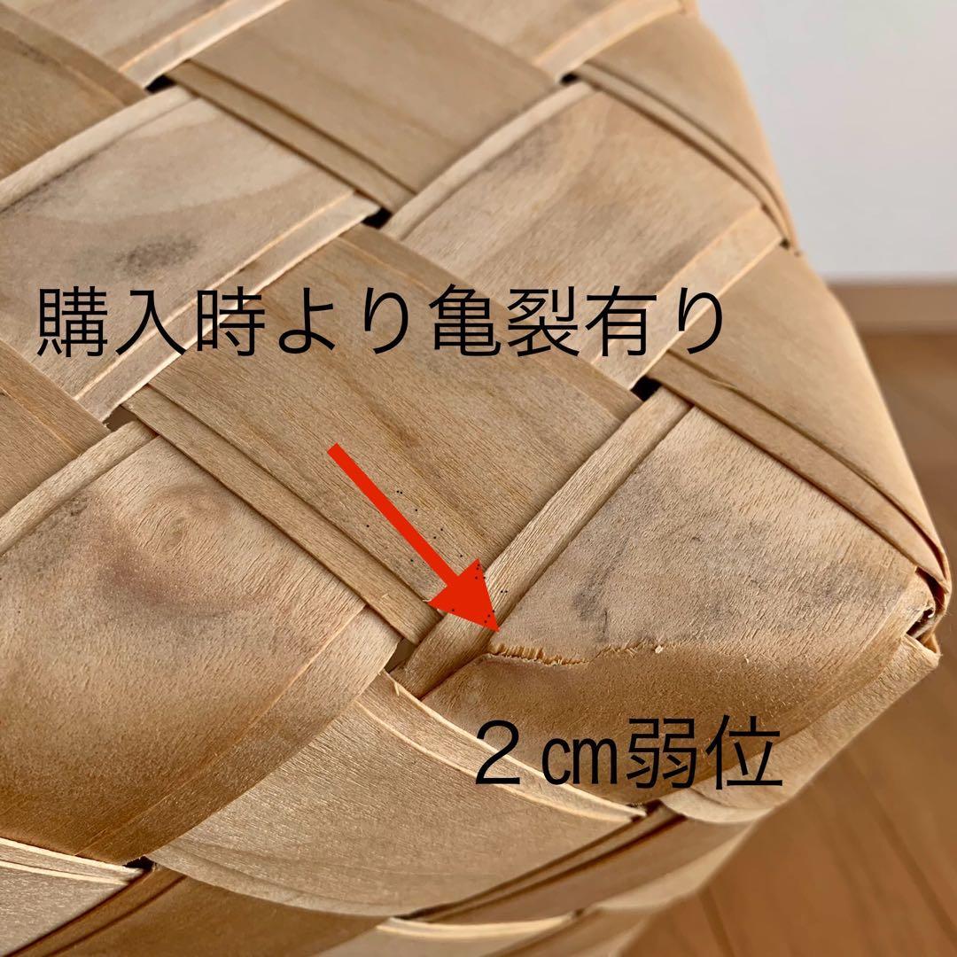 Verso Design ヴェルソデザイン スクエアバスケット　Mサイズ