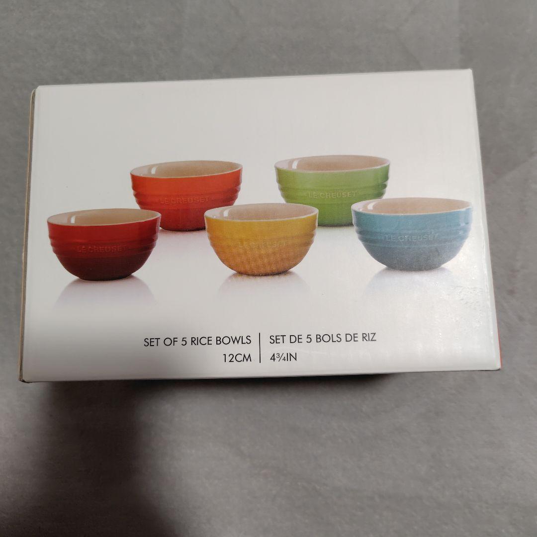 LE CREUSET ライスボウル・レンゲ　セット