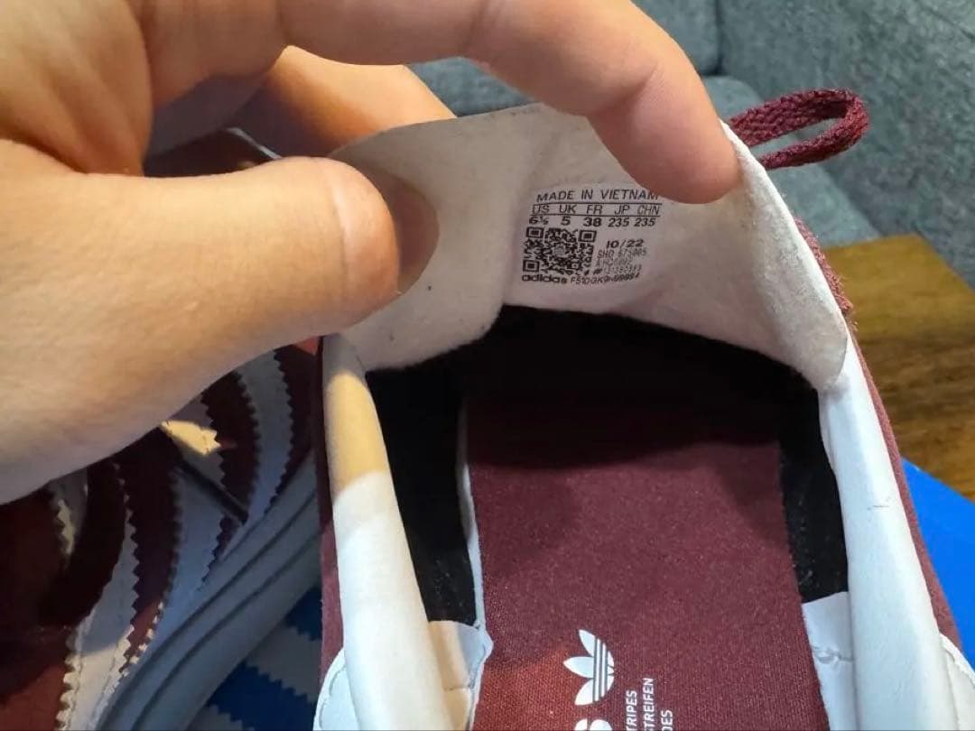 【美品】adidas GAZELLE BOLD HQ6892 スニーカー