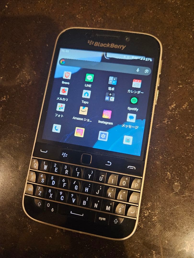 BlackBerry-Q25 zinwa Android14 ブラックケース付