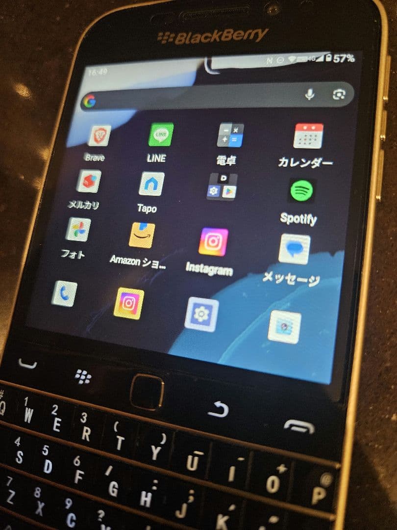 BlackBerry-Q25 zinwa Android14 ブラックケース付