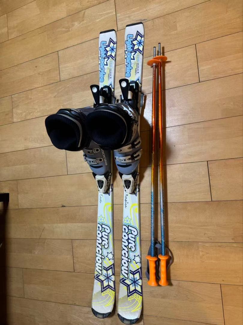Pure Conscious 子供用スキーセット120cm ブーツ22.5cm