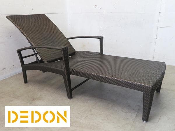 展示品■DEDONパナマ■ビーチチェア■シューズロング■デドンファイバー■