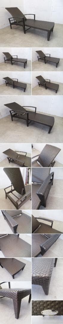 展示品■DEDONパナマ■ビーチチェア■シューズロング■デドンファイバー■