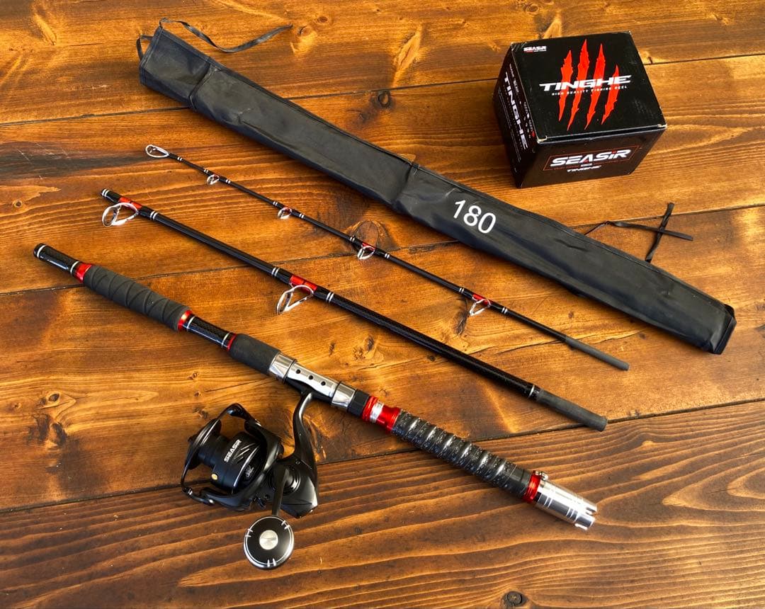 新品　釣り竿セット　ジギングロッド　船釣り　3ピースパックロッド　スロージギング