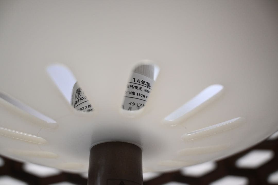 【展示極美品】 FLOS フロス フロア照明 TATOU F ブラック 廃盤