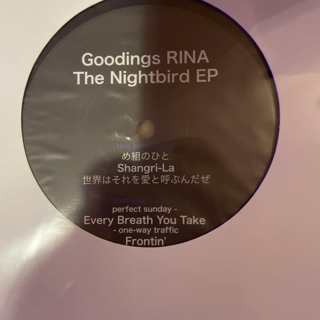 邦楽 goodings rina / nightbird ep g.rina fncy