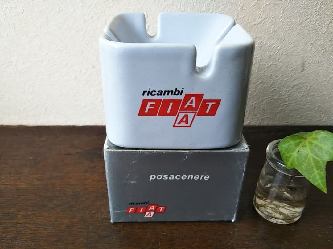 フィアット　灰皿　アルファロメオ　ランチア　アバルト