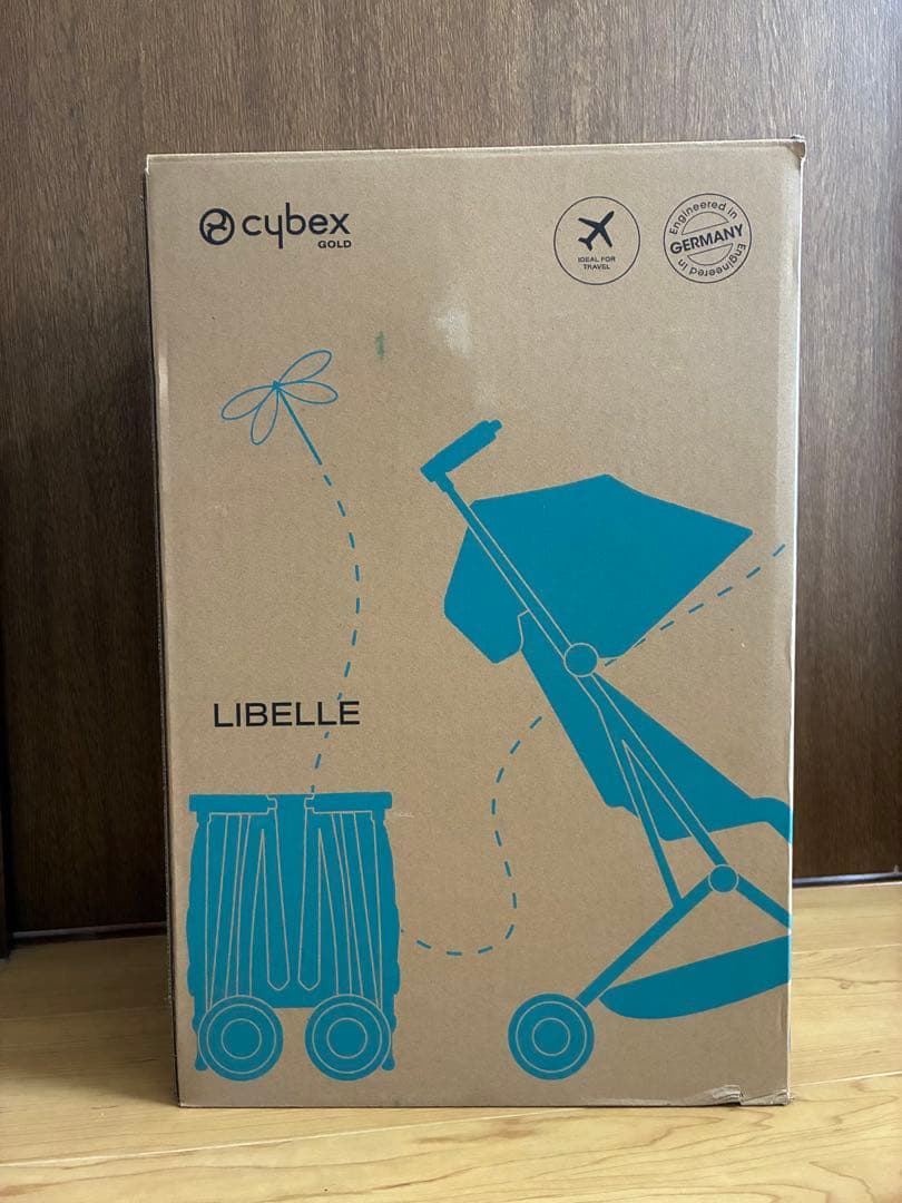 【美品】Cybex サイベックス　リベル　ラバグレー　★専用バンパー付き★