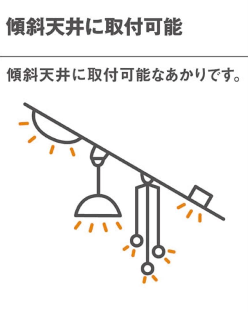 ①新品未使用 Panasonic LGB15016Z LED照明 カフェライト