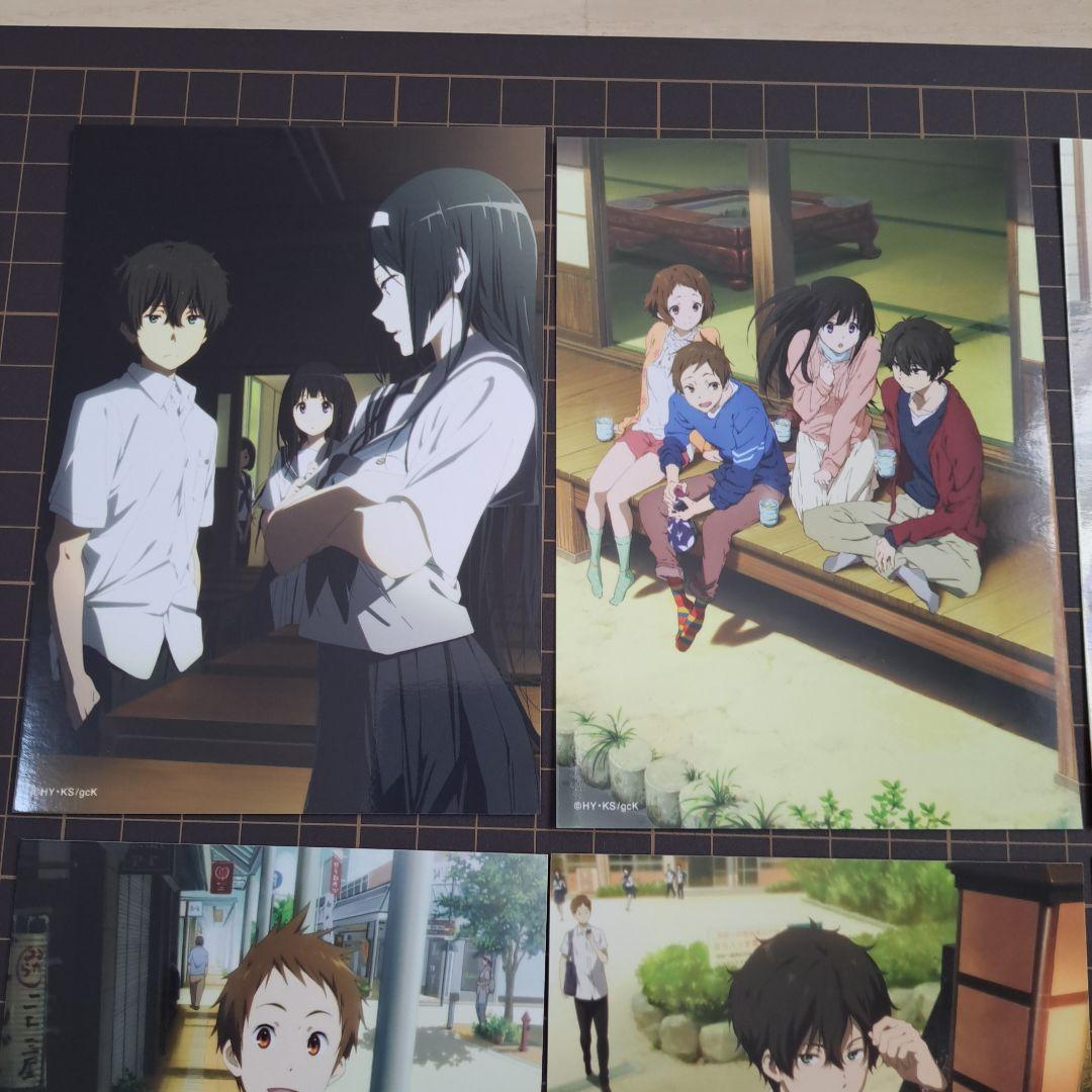 氷菓　ゲーマーズ　10周年 ミュージアム限定ブロマイド16枚セット