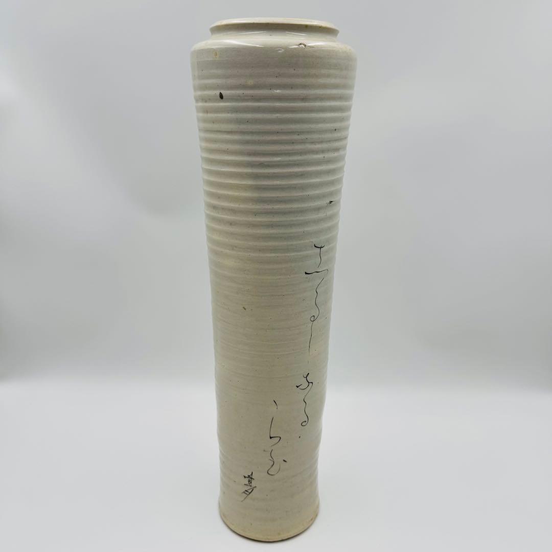 【大田垣蓮月　自詠歌　花器　花入　花瓶】華道　尼僧　歌人　フラワーアレンジ