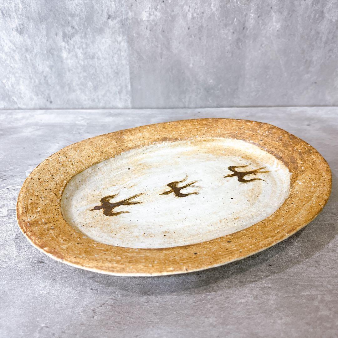 『一点物 【鳥】』石原稔久 Ishihara 皿 オーバル 21cm