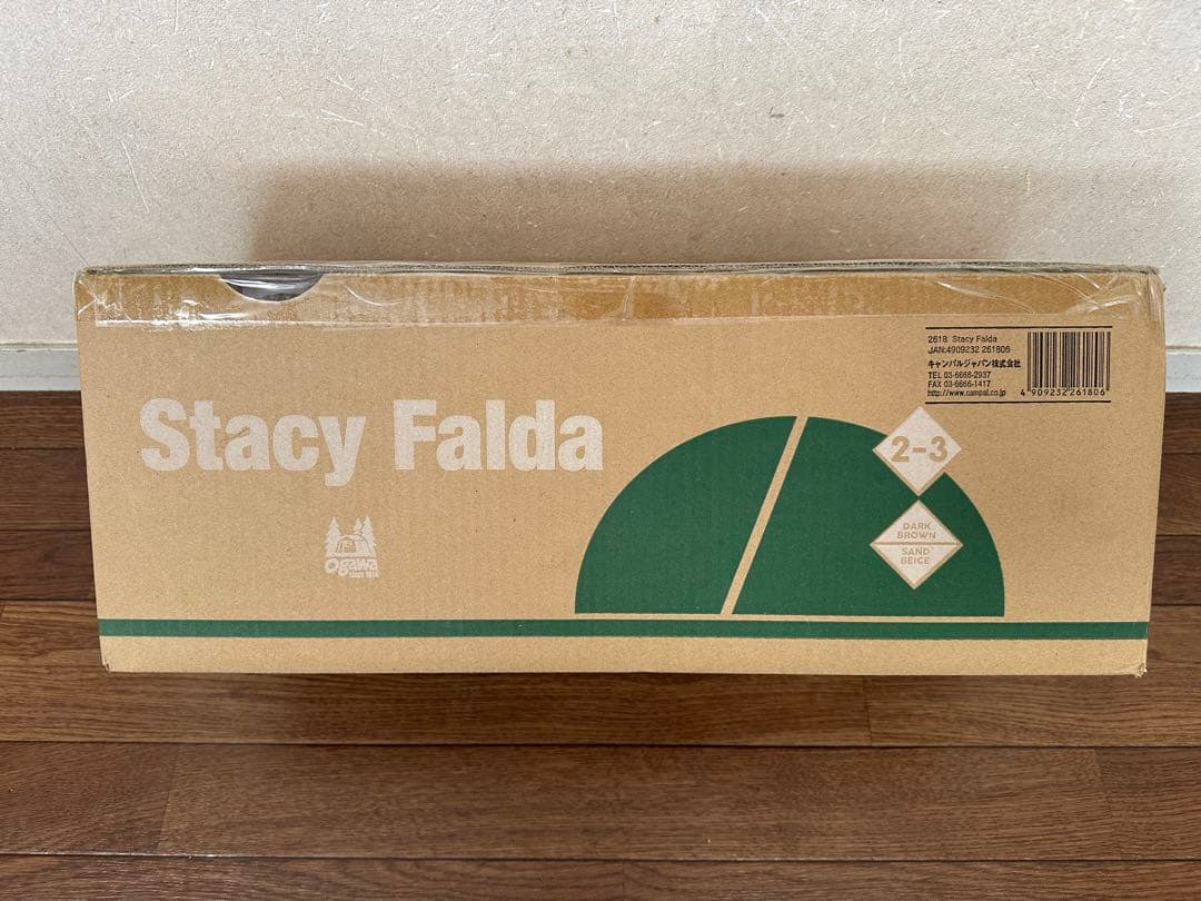 ogawa ステイシーファルダ