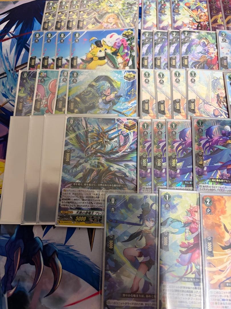 ヴァンガード リアノーン　デッキ　サンセリーテ