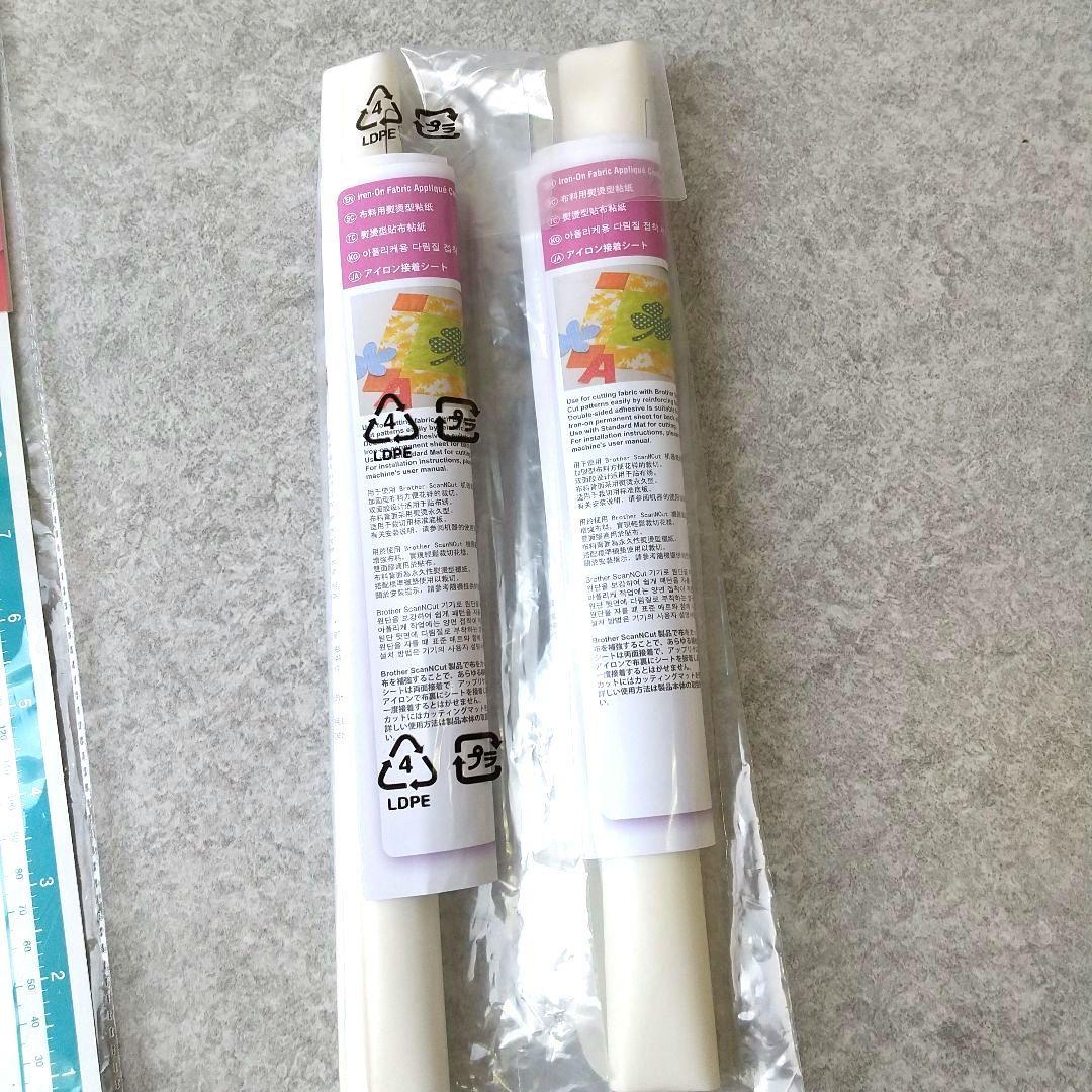 ブラザー カッティングマシン