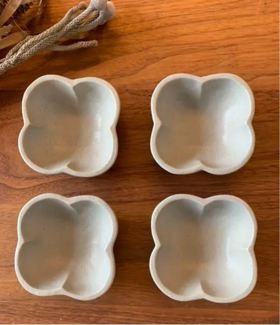 未使用　よしざわ窯　花豆鉢　小鉢　グレー　4客 セット