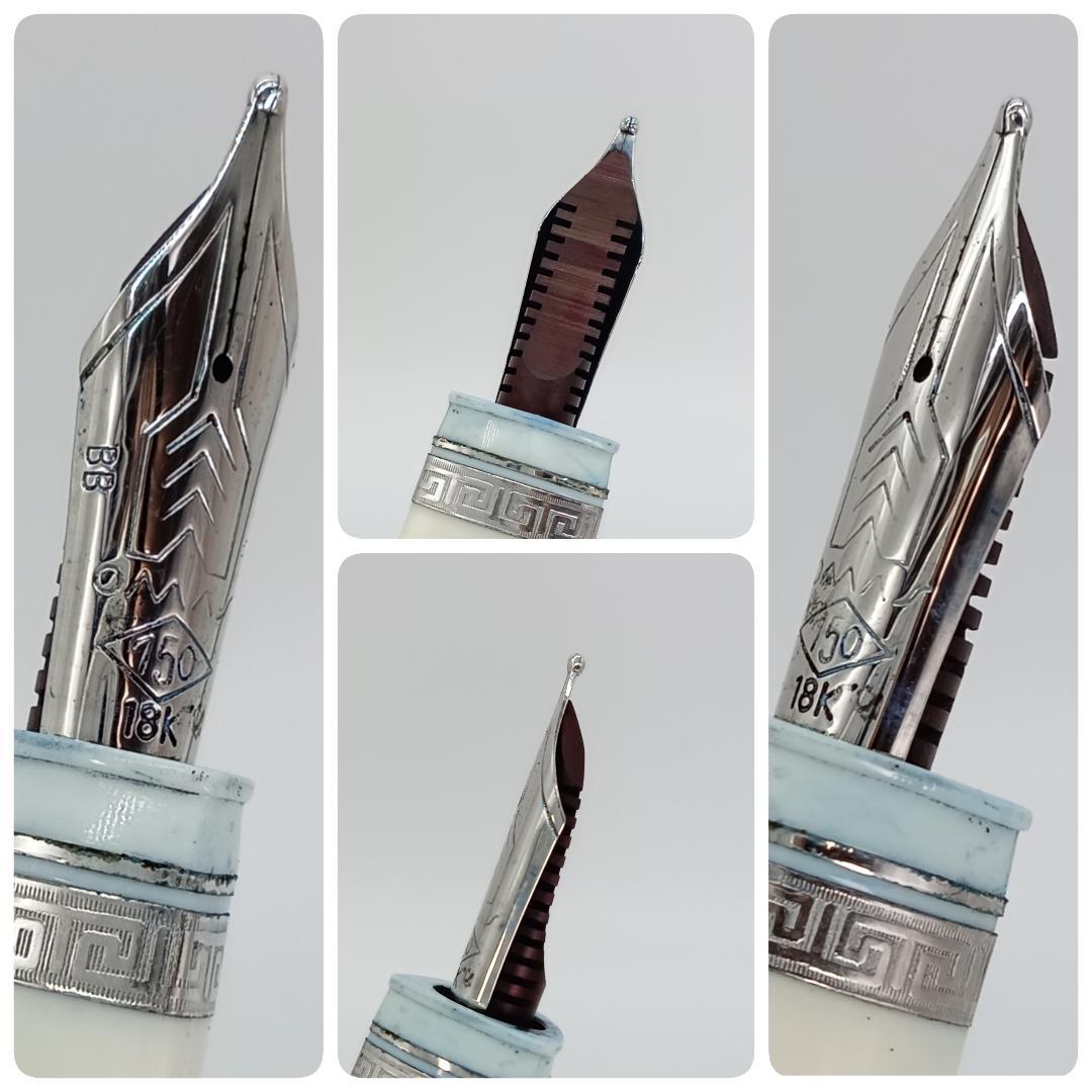 希少 オマス 2本まとめ 557 360 18K 万年筆 18金 BB M