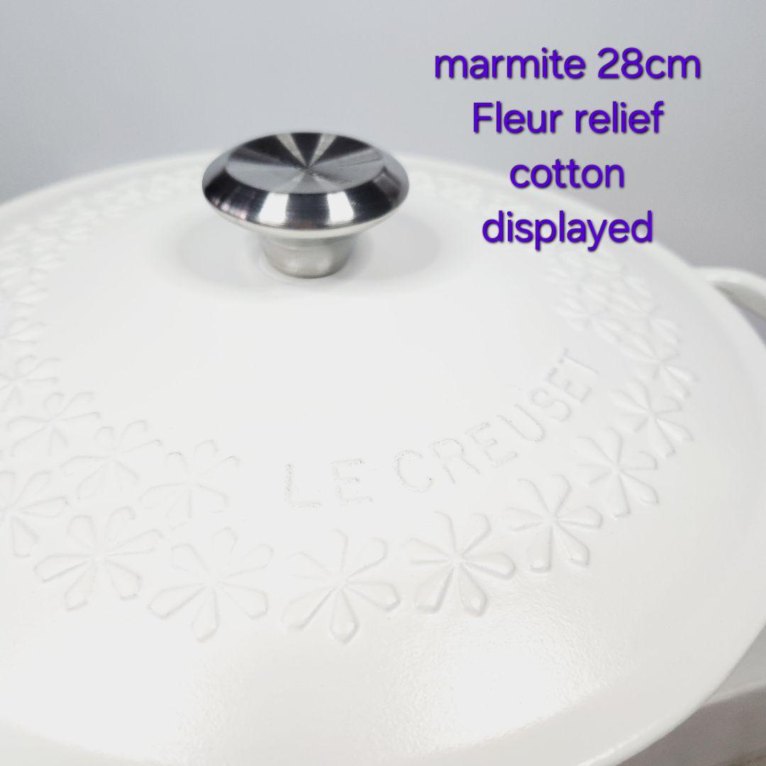 ルクルーゼ マルミット 28cm フルールレリーフ コットン