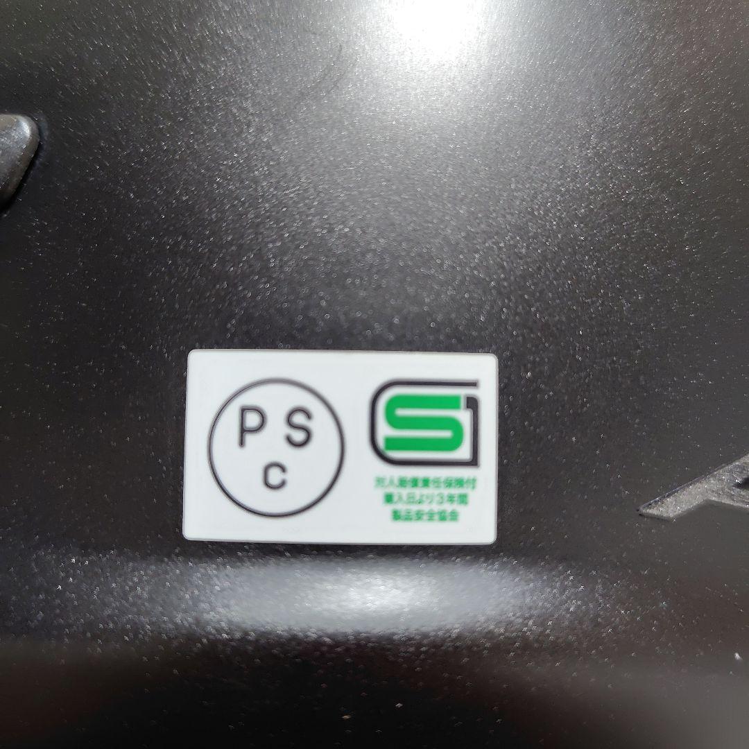 Arai フルフェイスヘルメットASTROIQ マットブラック