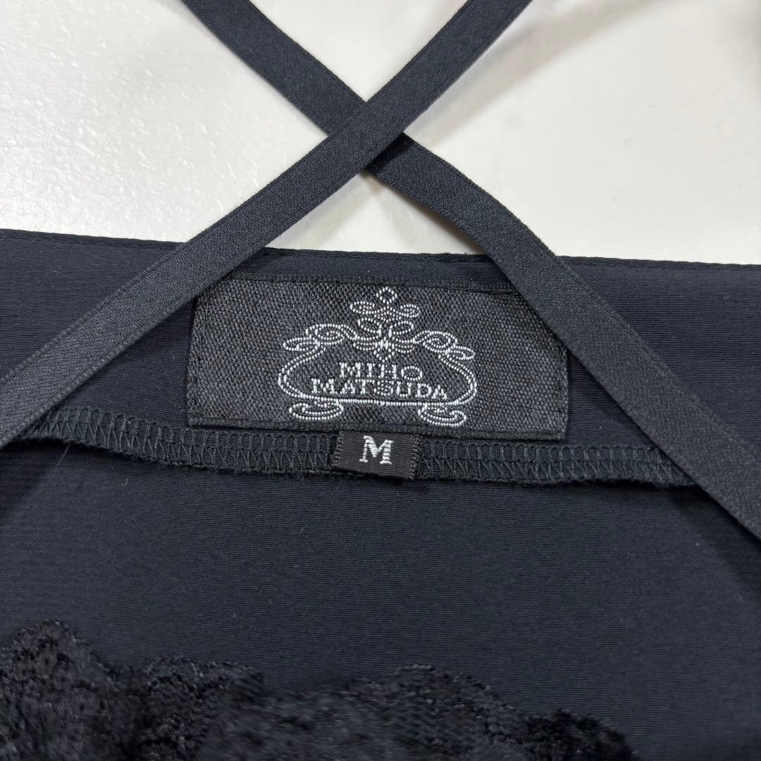【美品】MIHO MATSUDA パフスリーブブラウス フリル レース 黒