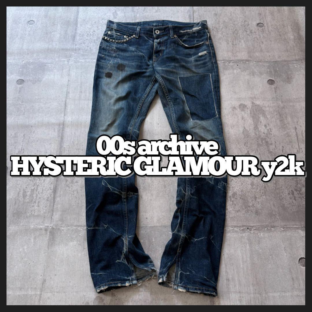 パンツ 00s archive HYSTERIC GLAMOUR grunge y2k