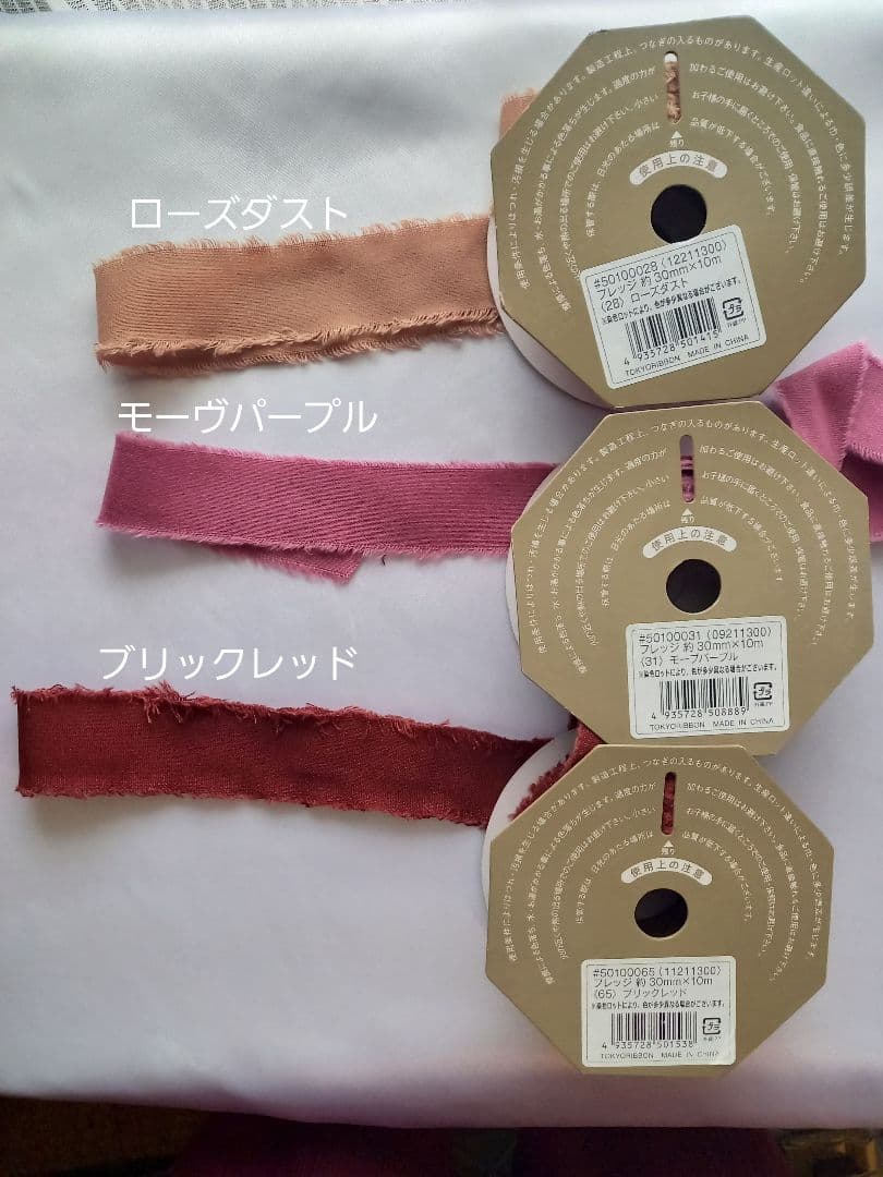 ピンク　ガーベラ　チューリップ　ウェディングブーケ　アーティフィシャルフラワー