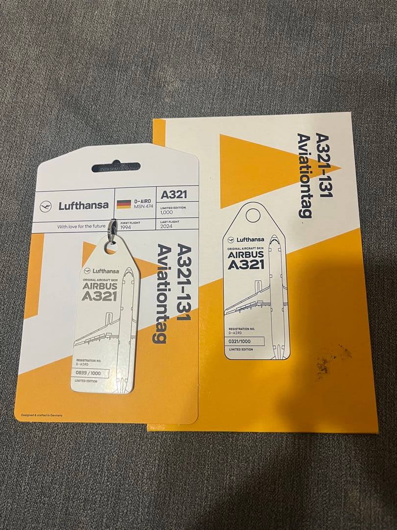 公式 ルフトハンザ A321-100 スキンタグ 839/1000