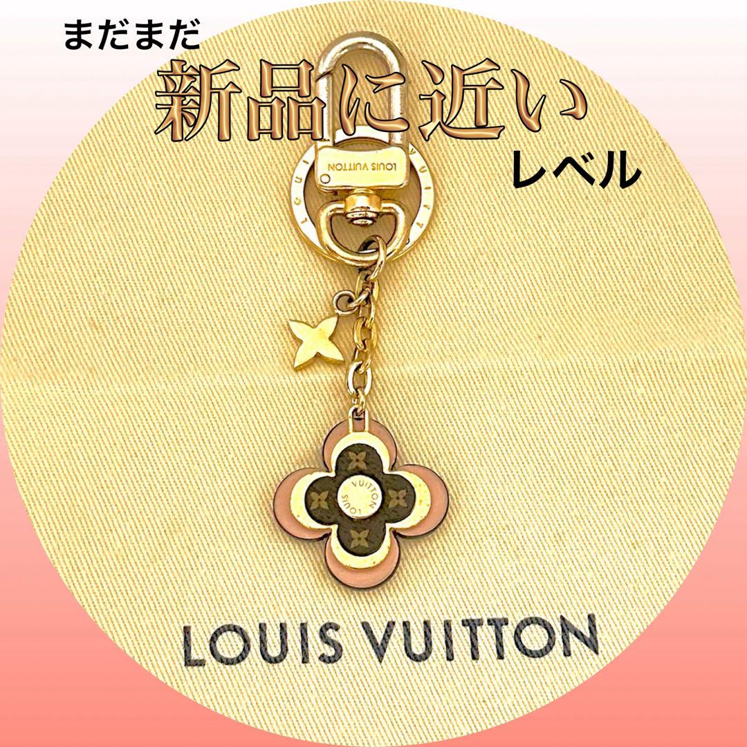 お年玉セール‼️【視線を奪う‼️ときめく美しさ‼️】ヴィトン　キーホルダー　チャーム