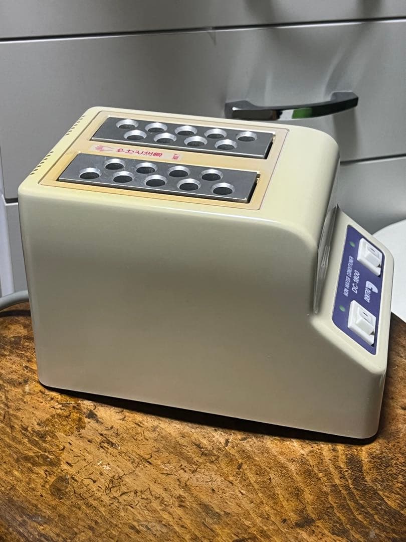 みずいらずＦ＆Ｆ　ＤＣー１８０0　デントロニクス　寒天コンディショナー　歯科技工