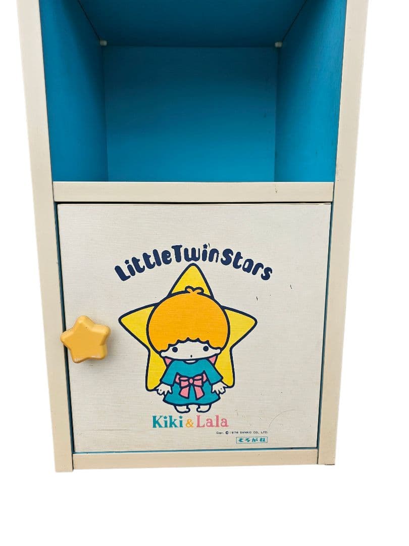 リトルツインスターズ キキララ 4段収納ボックス くろがね