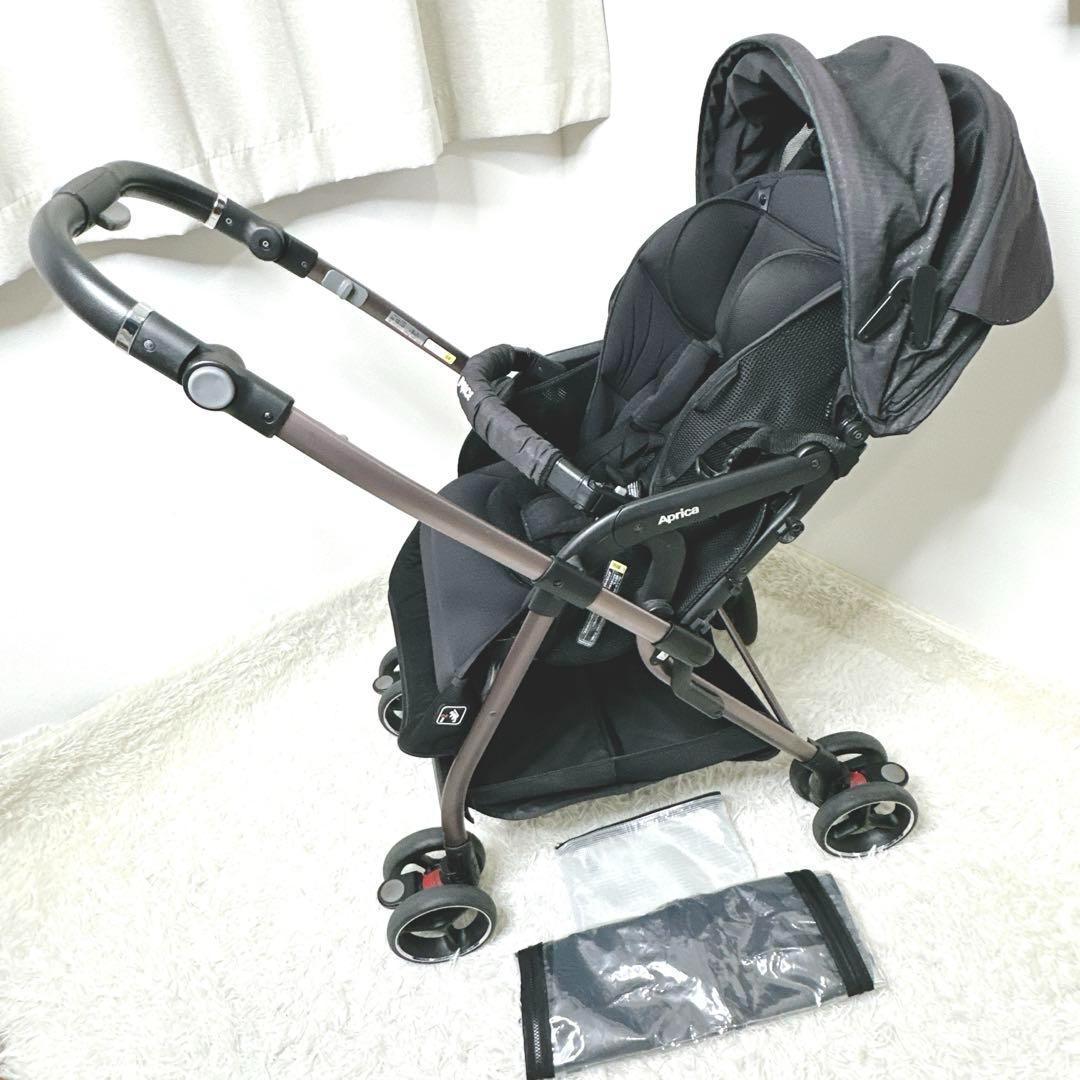 アップリカ　Aprica　最上級　オプティアクションプレミアム　レインカバー付き