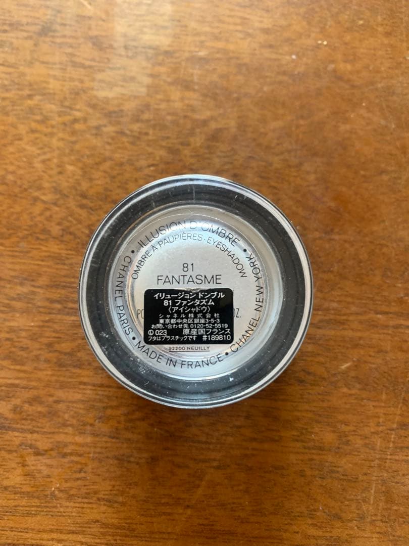 CHANEL メイクアップセット