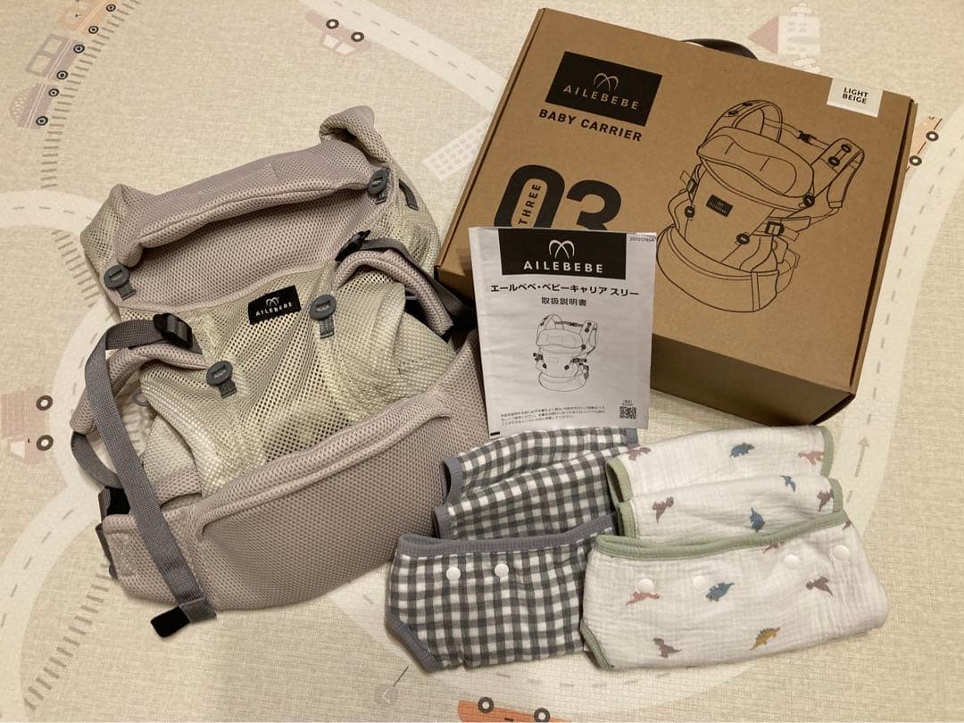 AILEBEBE ベビーキャリアスリー　ケラッタよだれカバー　エールべべ抱っこ紐